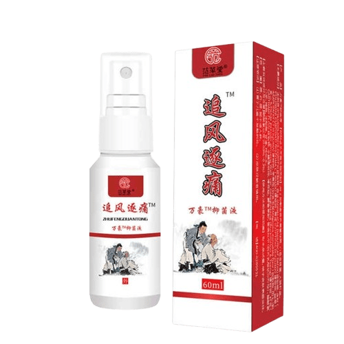 Africa online store Spray Antidouleur Articulaire ; Musculaire Spray Antidouleur Articulaire ; Musculaire