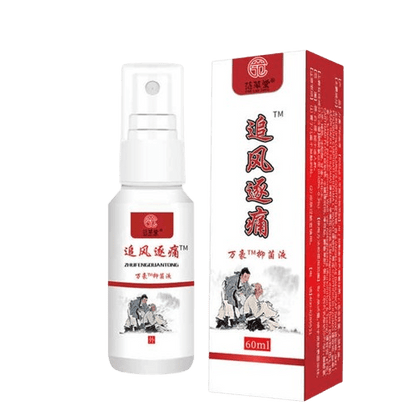 Africa online store Spray Antidouleur Articulaire ; Musculaire Spray Antidouleur Articulaire ; Musculaire