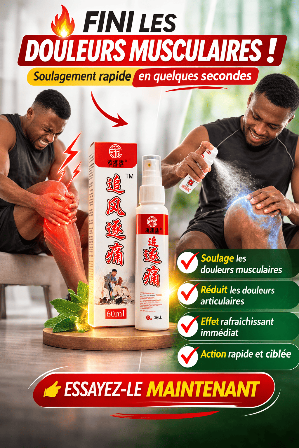 Africa online store Spray Antidouleur Articulaire ; Musculaire Spray Antidouleur Articulaire ; Musculaire